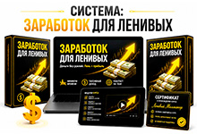 Картинка товара
